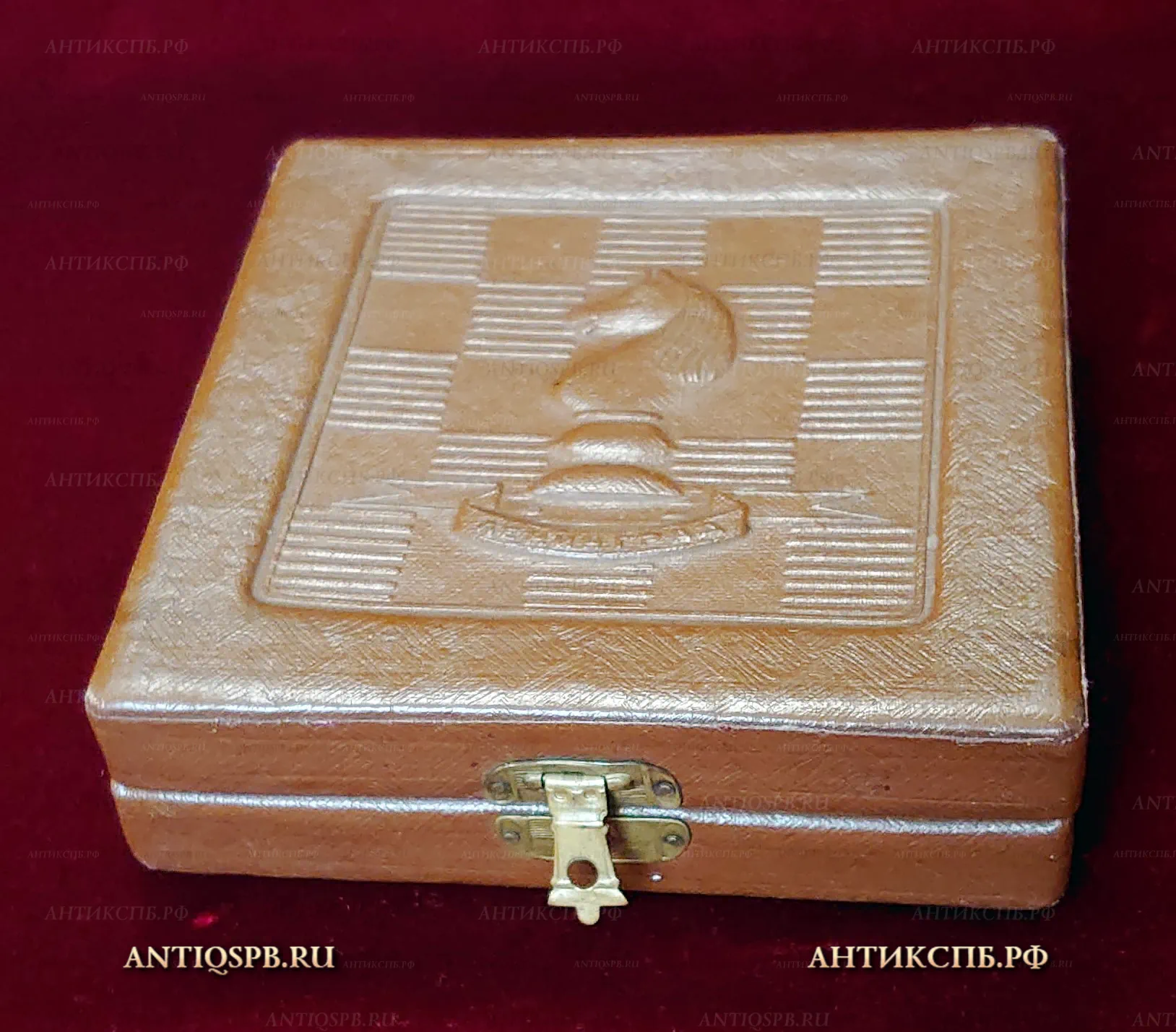 Шахматы походные "Автово. Ленинград". Ленточмех. Сер. XX века. СССР. №22243
